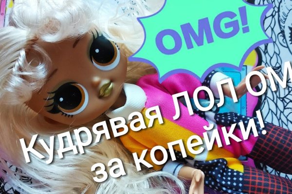Гидра даркнет рынок
