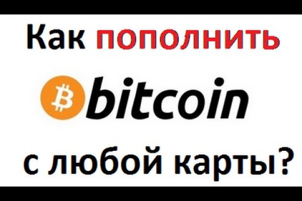 Зайти на кракен через браузер