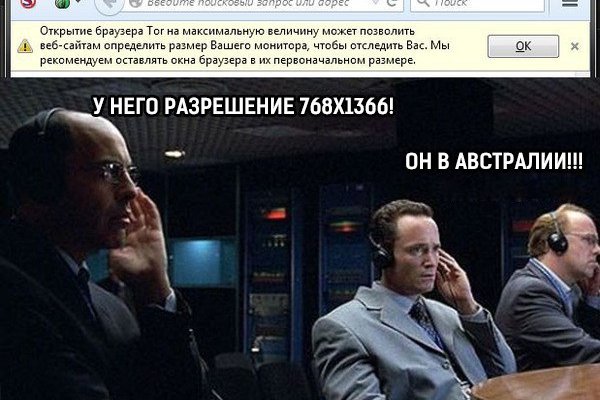 Как зайти на кракен с телефона андроид