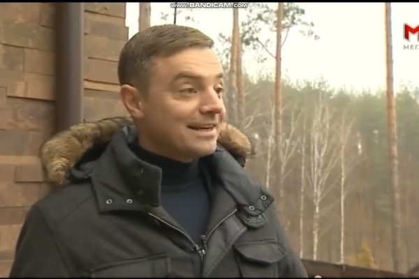 Ссылка на кракен kr2web in