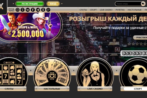 Кракен даркет