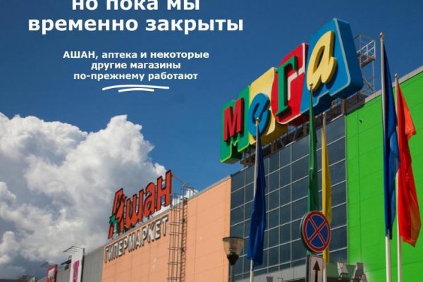 Кракен сайт вход kraken torion