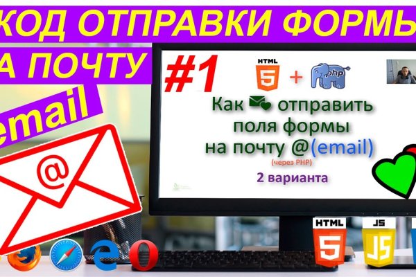 Kraken ссылка зеркало krakentor site