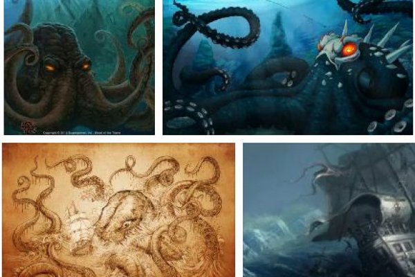 Kraken tor link