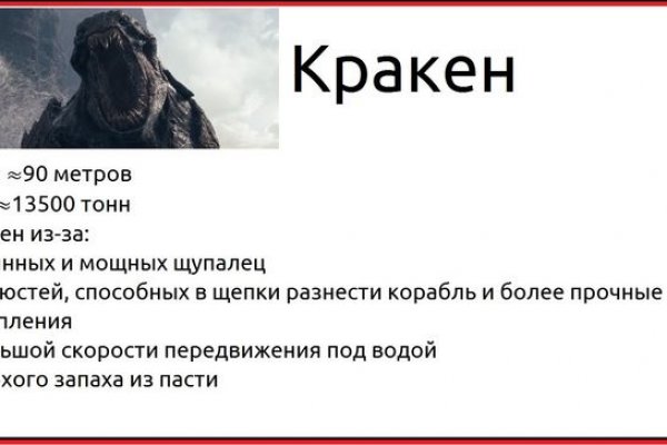 Каталог сайтов даркнет