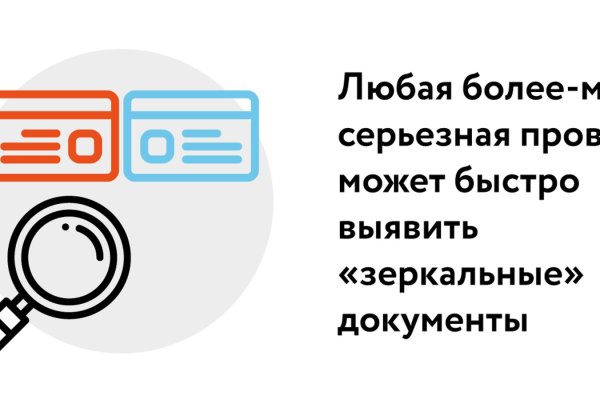 Кракен официальный сайт