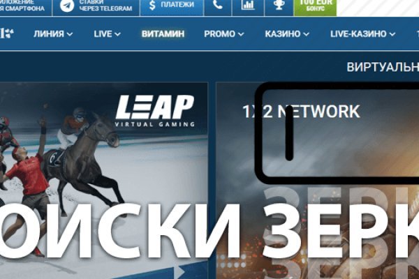 Kraken сайт kraken clear com
