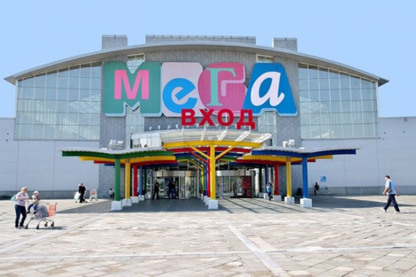 Кракен драг