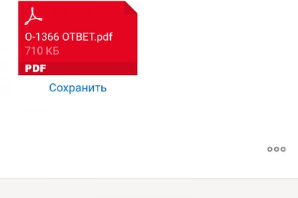 Ссылка на кракен тор kr2web in