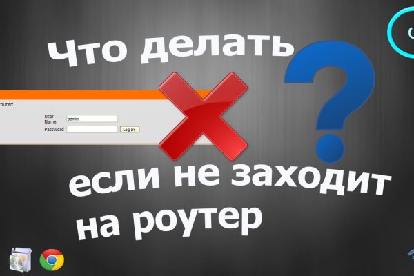 Маркет плейс кракен маркетплейс