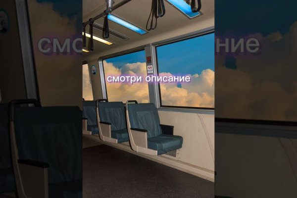 Кракен наркоман