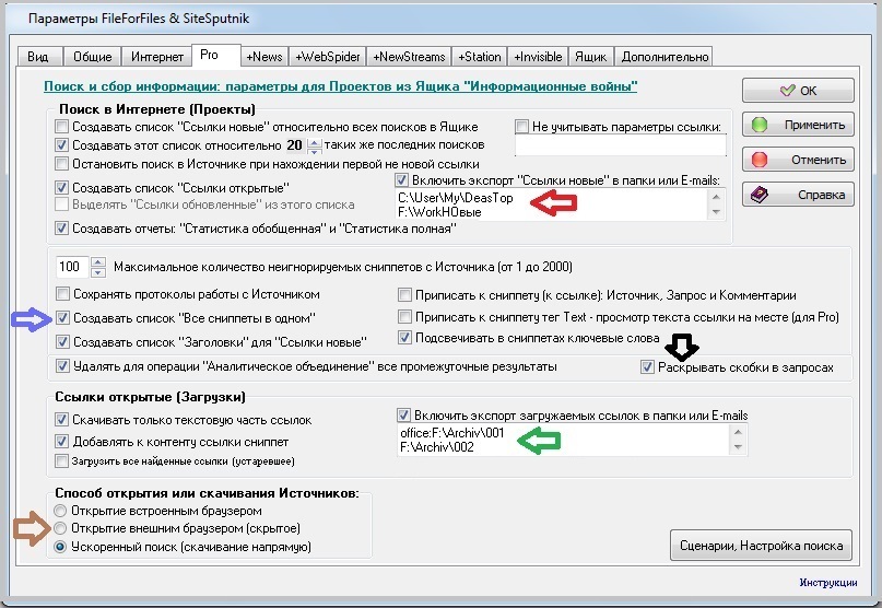 Kraken tor onion зеркало