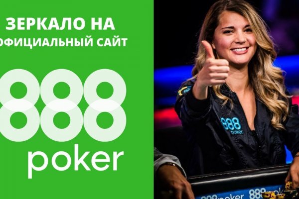 Кракен маркетплейс kr2web in площадка торговая