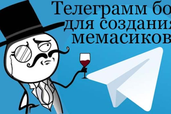 Kraken сайт kraken clear com