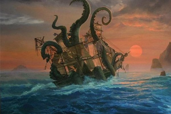 Kraken