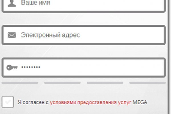 Кракен маркетплейс скачать