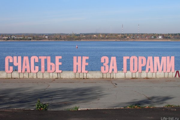 Кракен 15at