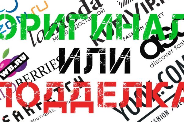 Кракен сайт официальный kraken clear com