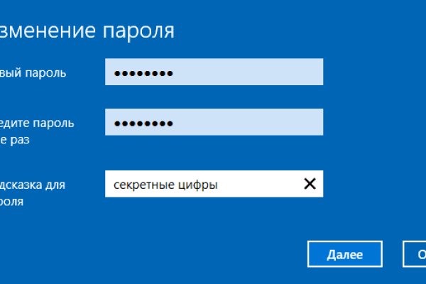 Кракен даркнет store kraken dark link