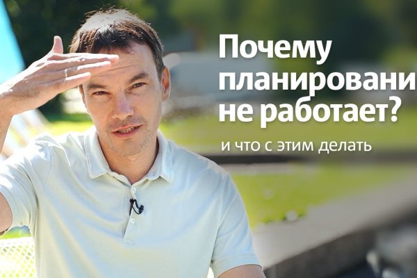 Кракен ссылка купить соли
