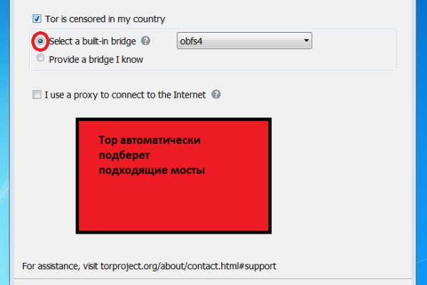 Ссылка для входа на сайт kraken