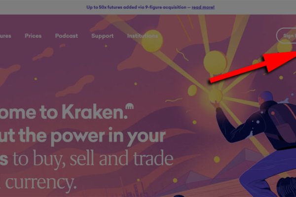 Даркнет кракен отзывы о платформе