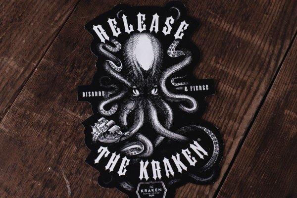 Кракен тор krakens13 at