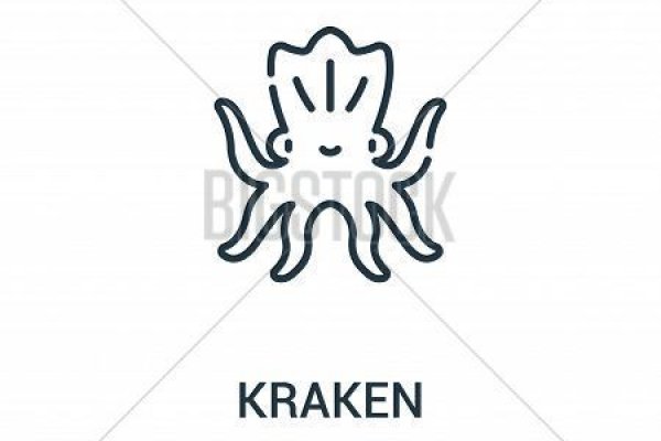 Vk5 at kraken