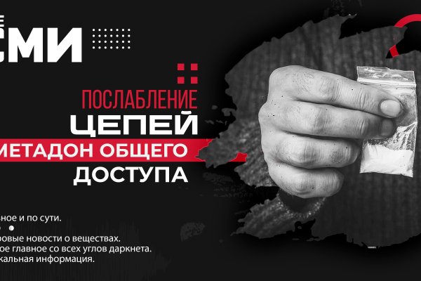Кракен 2kr pro