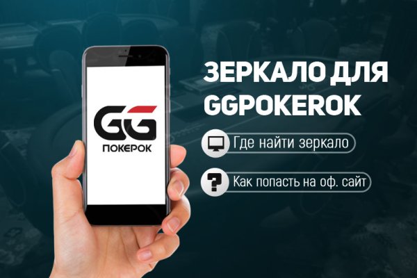 Действующие ссылки на кракен