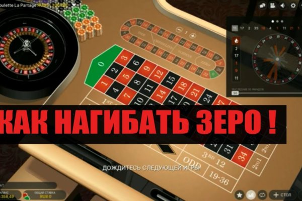 Дарк нет кракен