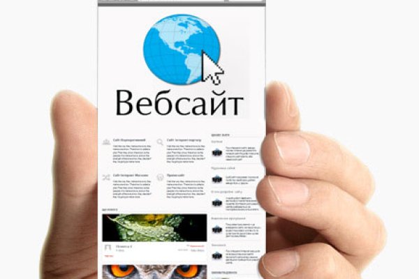 Kraken что это за магазин