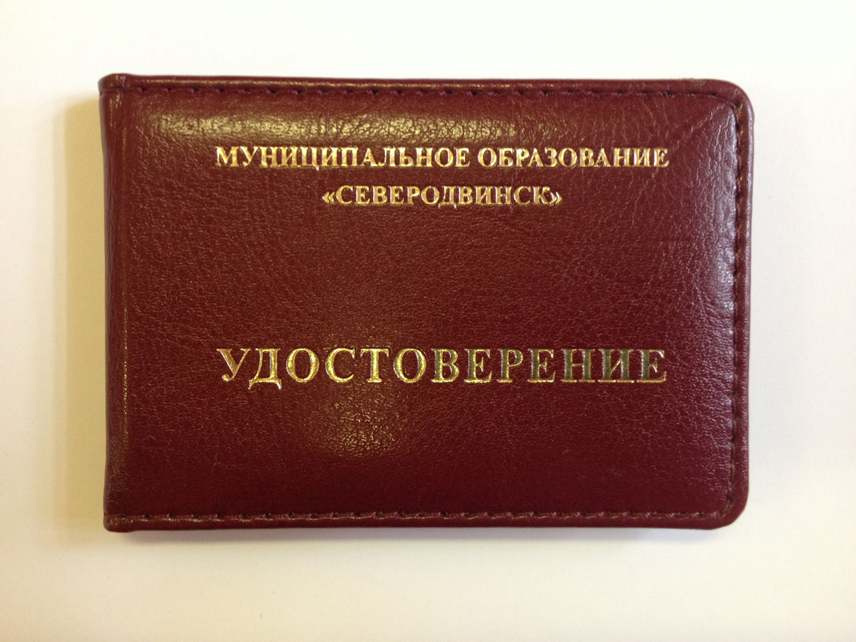 Переход на кракен