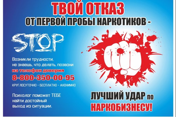 Kraken маркетплейс официальный