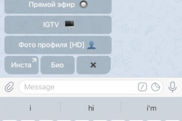 Кракен сайт закладок