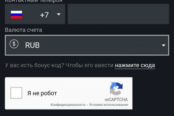 Сайты типа гидры