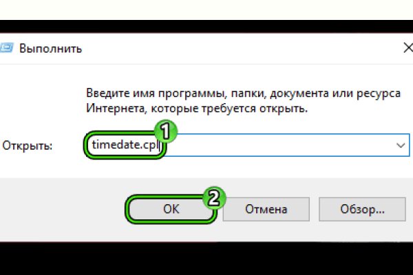 Kraken dark net