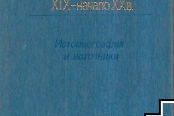 Рабочие ссылки на кракен 2025