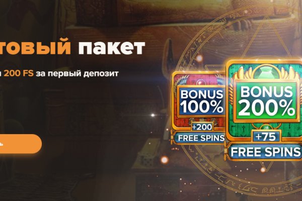 Кракен сайт официальный kraken clear com