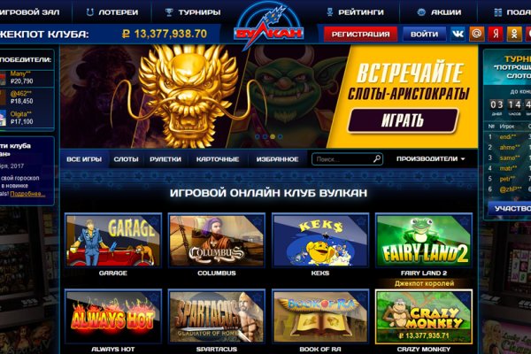 Кракен вход ссылка kraken torion net