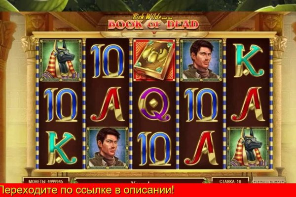 Кракен современный маркетплейс