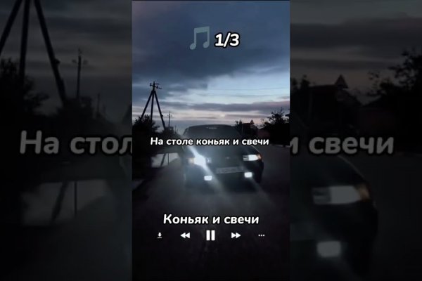 Kra32.at