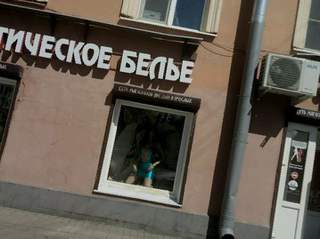Кракен лег